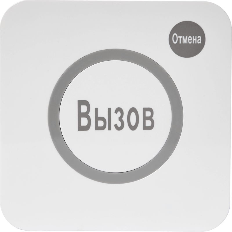 Кнопка вызова iKnopka APE520C